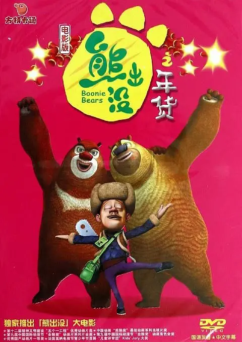 亚洲精品视频免费在线观看